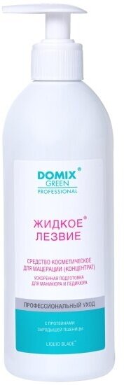 Жидкое лезвие для ванночек Domix Green Professional для ускоренной подготовки к маникюру и педикюру, 500 мл