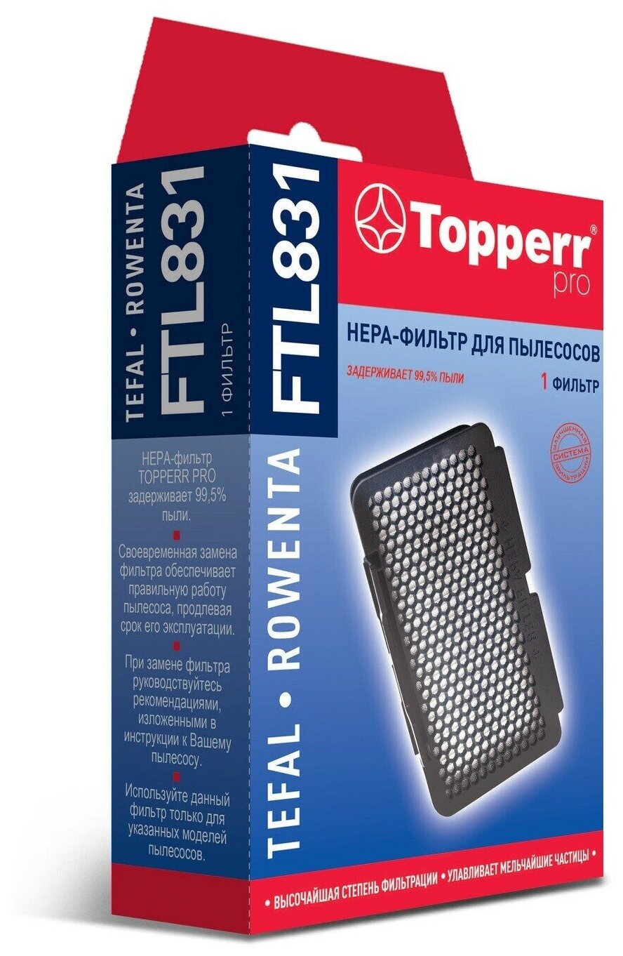 Topperr FTL831 HEPA-фильтр пылесоса TEFAL TW8351EA, 8359EA, 8370RA, ROWENTA RO83. FTL 831