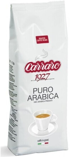 Кофе в зернах Carraro Arabica 100% 500 г