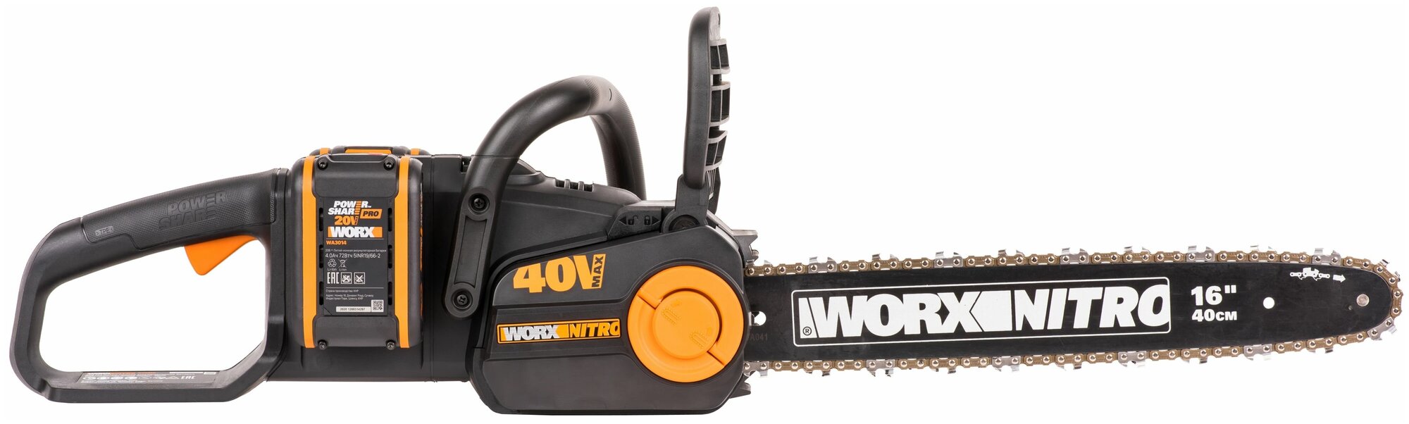 Аккумуляторная пила WORX NITRO WG385E 40В, 2АКБ 4.0Ач и ЗУ2Ах2, бесщет - фотография № 10