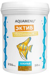 Сухой корм для рыб Aquamenu Эктив, 50 г