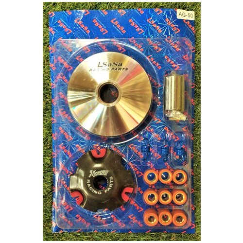 Вариатор передний для скутера Suzuki AD50 спорт (тюнинг) (LSaSa)