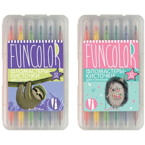 Фломастеры кисточки двусторонние FUNCOLOR 12цв, в пластиковом пенале 32-0047, 1 шт.