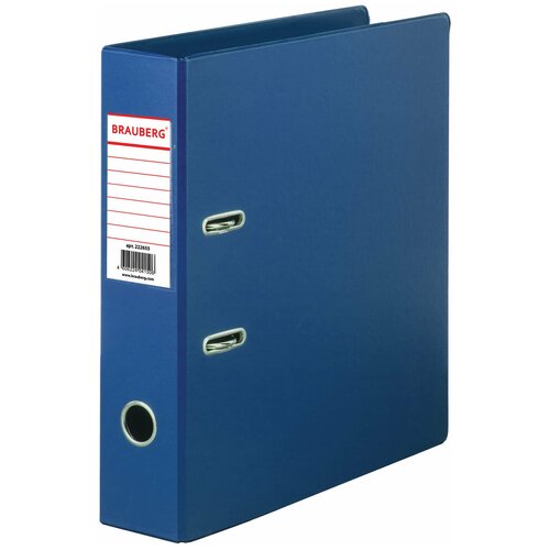 BRAUBERG Папка-регистратор Comfort A4, картон с двусторонним покрытием из ПВХ, 70 мм, синий