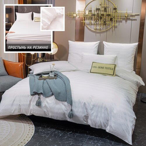 Постельное белье Aesthetic Bedroom. Однотонный. На резинке. Белый