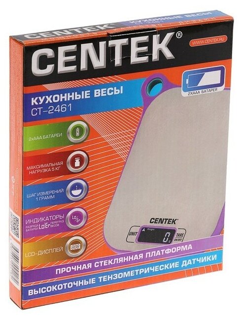 Кухонные весы CENTEK CT-2461, серебристый/фиолетовый - фото №5