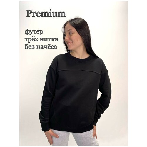 Свитшот женский оверсайз