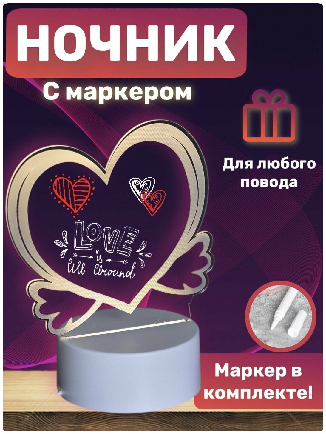 фото Ночник, настольный светодиодный usb светильник LED