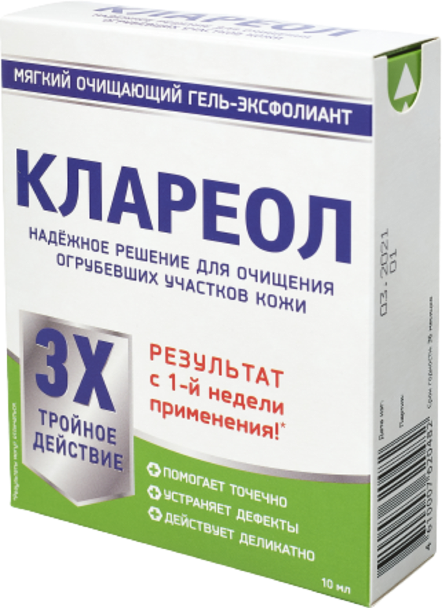 Клареол гель-эксфолиант мягкий очищающий 10 мл 1 шт