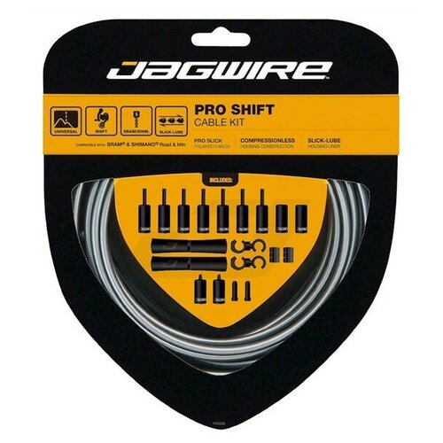 Комплект тросов переключения JAGWIRE Pro Shift Kit с рубашкой, заглушками, крючками, серый, PCK501