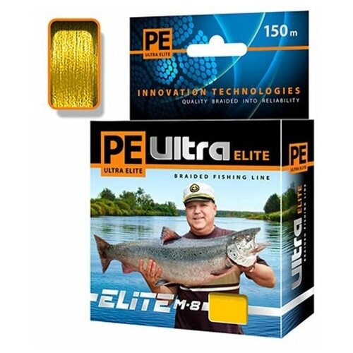 фото Леска плетёная aqua pe ultra elite m-8 yellow, d=0,20 мм, 150 м, нагрузка 15,9 кг 2173935