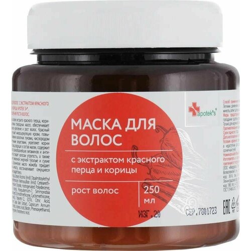 Apotek's Маска для волос с корицей и перцем 250 мл