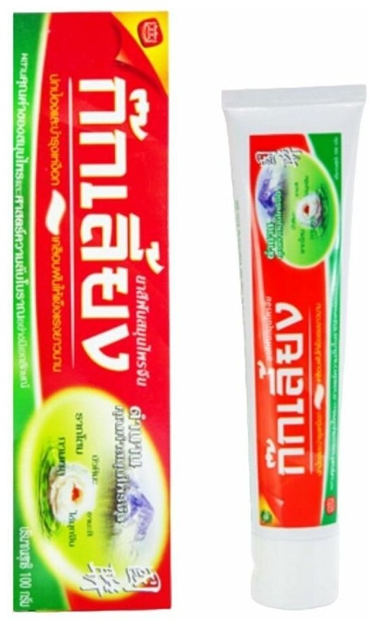 Kokliang Зубная паста на натуральных травах / Herbal Toothpaste, 100 г
