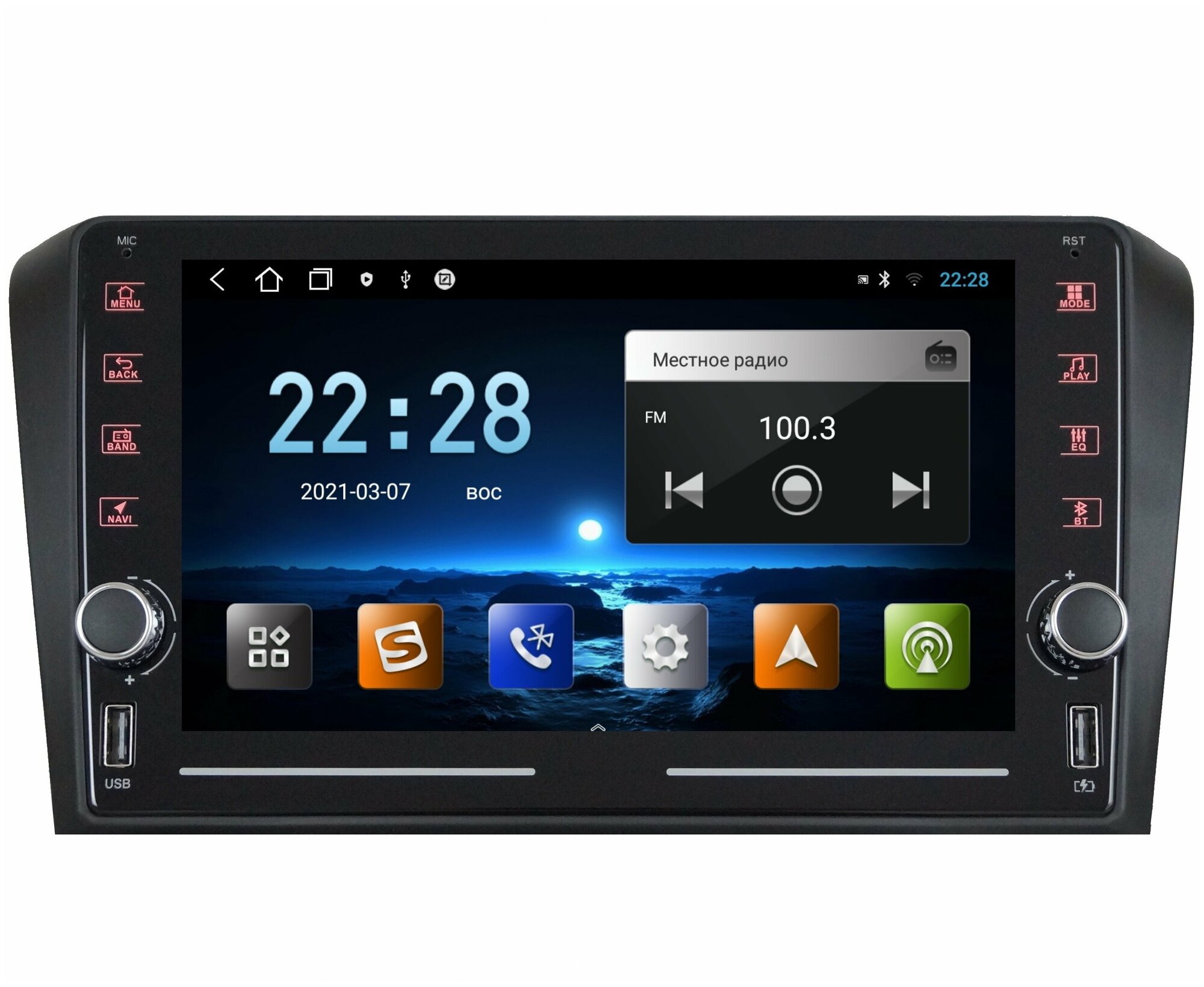 Магнитола R320 Мазда 3 2003-2008 Mazda 3 BK - Android 11 - IPS экран