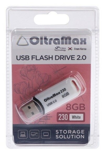 Флешка OltraMax 230, 8 Гб, USB2.0, чт до 15 Мб/с, зап до 8 Мб/с, белая