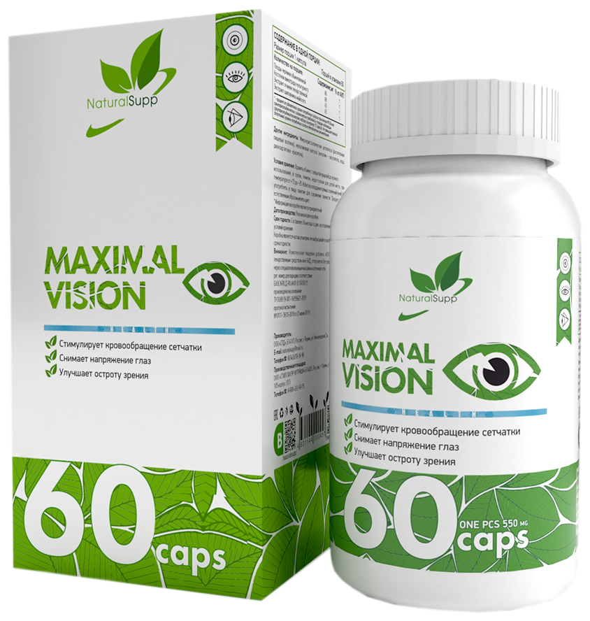 Maximal Vision NaturalSupp 60 капс.