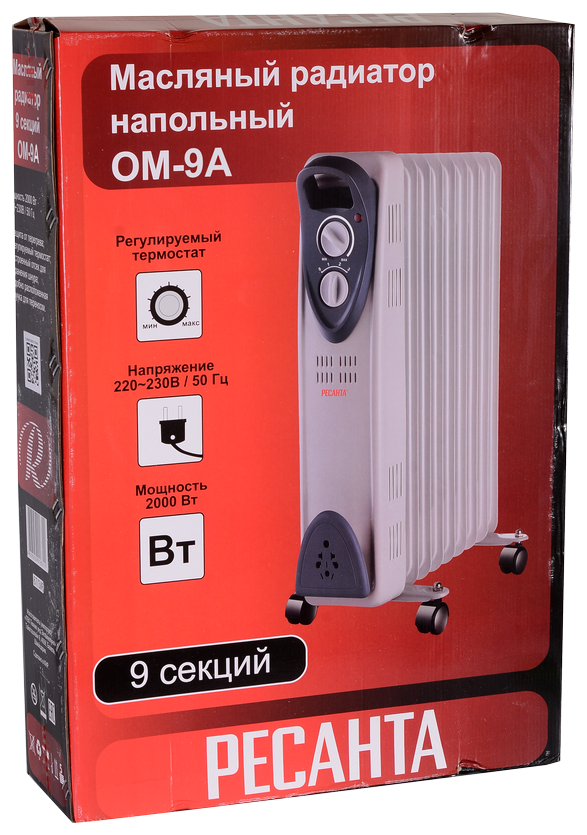 Масляный радиатор ОМ-9А (2 кВт) Ресанта - фотография № 10