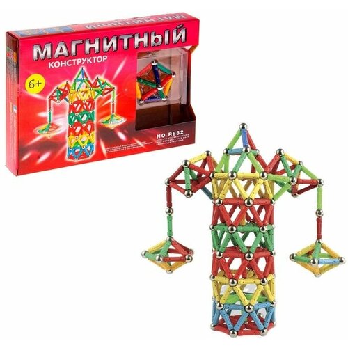 Конструктор магнитный «Весёлая карусель», 68 деталей