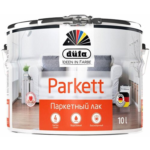 Лак алкидно-уретановый паркетный Dufa Parkettlack полуматовый бесцветный 10 л