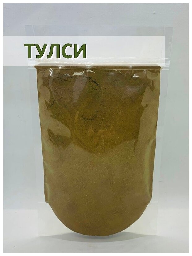 Тулси листья молотые (Tulsi Leaves Powder), All Natural, 100гр