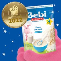 Bebi Premium молочная каша Рисовая с 4 мес. 200 гр