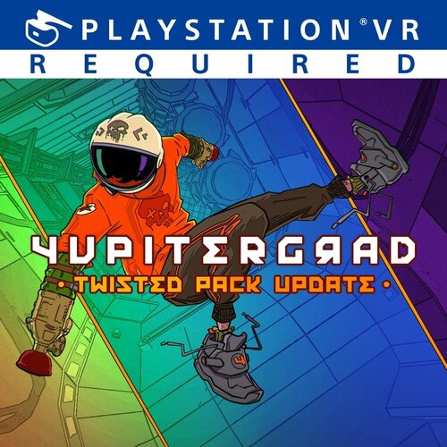 Сервис активации для Yupitergrad — игры для PlayStation