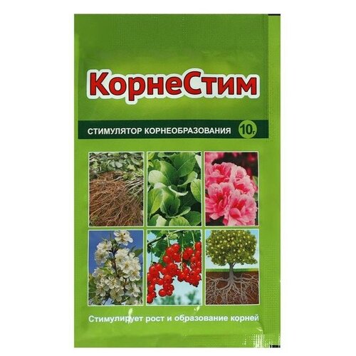 Стимулятор корнеобразования Корнестим, пакет,10 г(3 шт.)