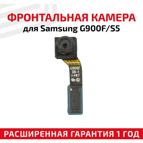 Шлейф фронтальной камеры для мобильного телефона (смартфона) Samsung Galaxy S5 (G900F) шлейф фронтальной камеры для мобильного телефона смартфона xiaomi redmi 3