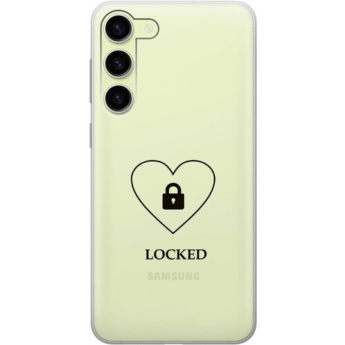 Силиконовый чехол с принтом Locked для Samsung Galaxy S23+ / Самсунг С23 Плюс силиконовый чехол на samsung galaxy s23 самсунг с23 плюс с 3d принтом grand cat прозрачный