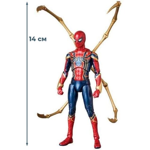 Фигурка Железный Человек-паук Spider-man (аксессуары, 14 см)