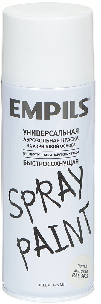 Краска аэрозольная на акриловой основе Empils Spray Paint (425мл) RAL 9003 белый матовый - фотография № 2
