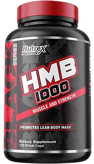 Nutrex HMB 1000 120 капсул (Nutrex)