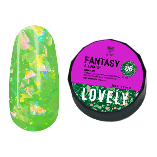 Гель-лак Lovely Fantasy №04 5 мл