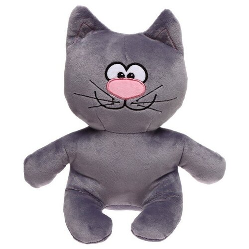 Мягкая игрушка «Кот Счастливчик», цвет серый, 20 см мягкая игрушка кот счастливчик
