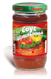 Соус томатный "Зареченский продукт" Шашлычный 350 гр