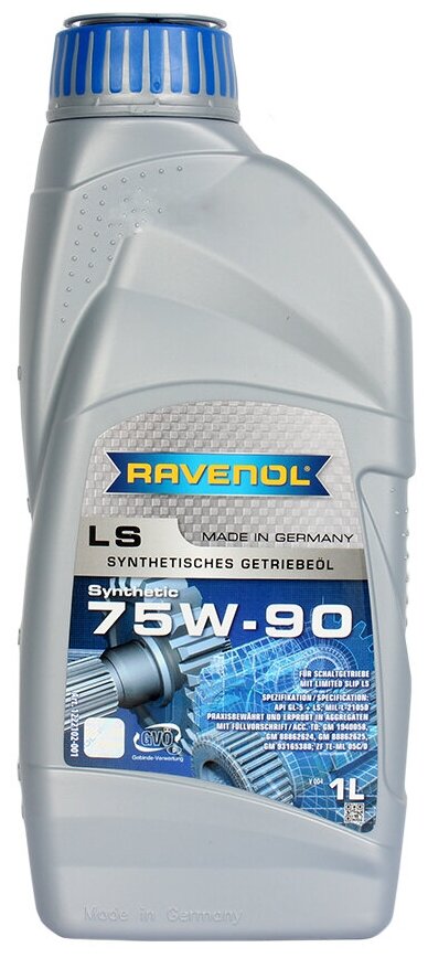 Трансмиссионное масло RAVENOL LS 75W90 1л 1222102-001