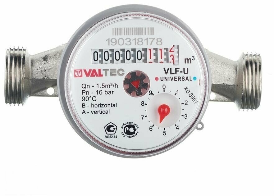 Счетчик воды Valtec, до +90С, 1,5м3, 1/2", 110 мм. Без сгонов - фотография № 1