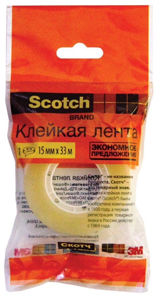 Scotch Клейкая лента 500-1533