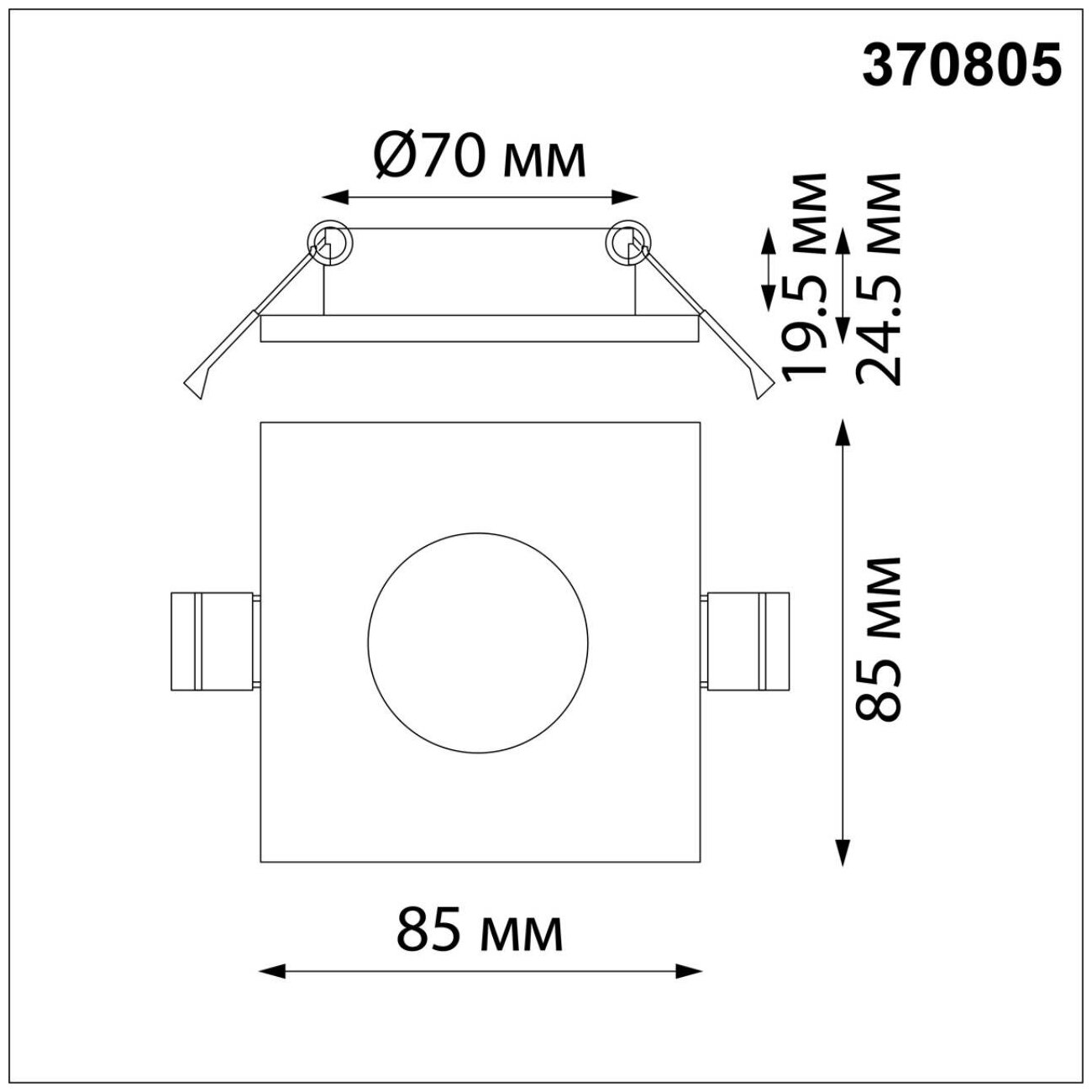 Влагозащищенный светильник Novotech 370805 - фотография № 2