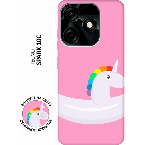 Матовый чехол Unicorn Swim Ring для Tecno Spark 10C / Техно Спарк 10С с 3D эффектом розовый матовый чехол lady unicorn для tecno spark 10c техно спарк 10с с 3d эффектом мятный