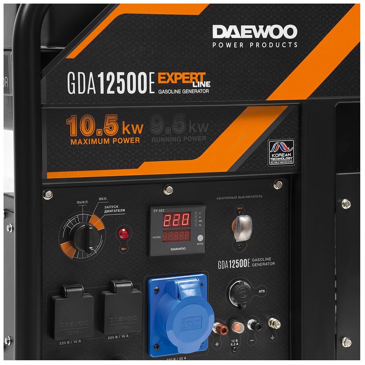 GDA 12500E Электрогенератор Daewoo GDA 12500E - фотография № 3