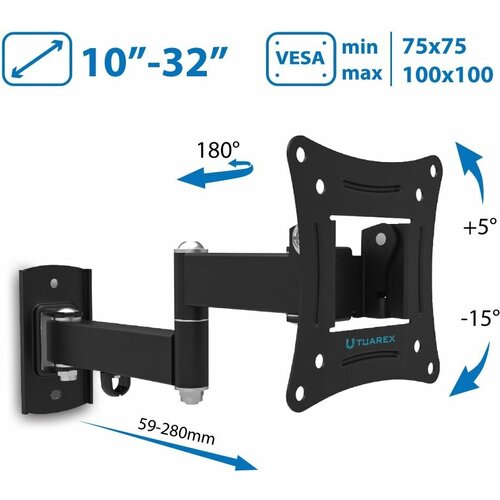 Кронштейн на стену Tuarex Alta-104, black аксессуар silhouette платформа сменная для alta 3d принтера alta plat