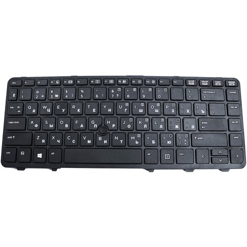 Клавиатура для HP Probook 640 G1 c Trackpoint p/n: SN9122 6037B0088422, SG-61200-XAA, 738687-251