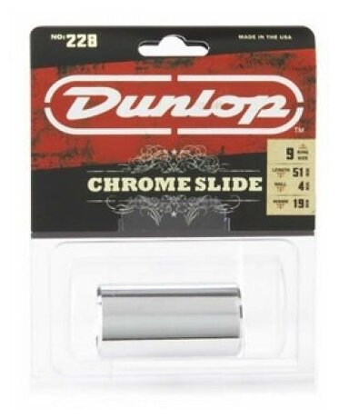 228-Dunlop Слайд латунный хромированный толстый средний Dunlop