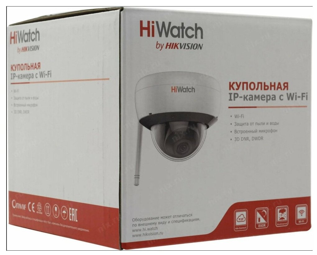 Видеокамера IP HiWatch DS-I252W(D) (2.8 mm) - фотография № 4