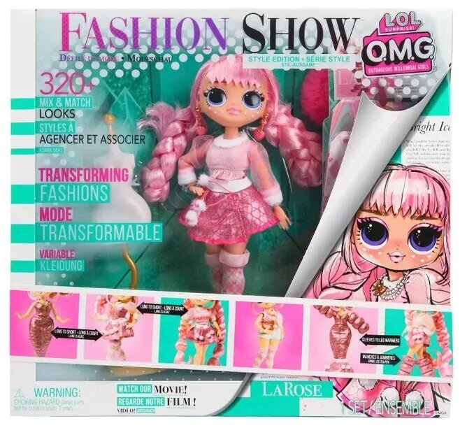 Кукла L.O.L. Surprise OMG Fashion Show La Rose 584322EUC