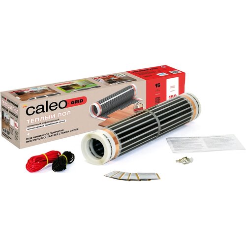Инфракрасная пленка для теплого пола Caleo Grid 4 м2 600 Вт 6207₽