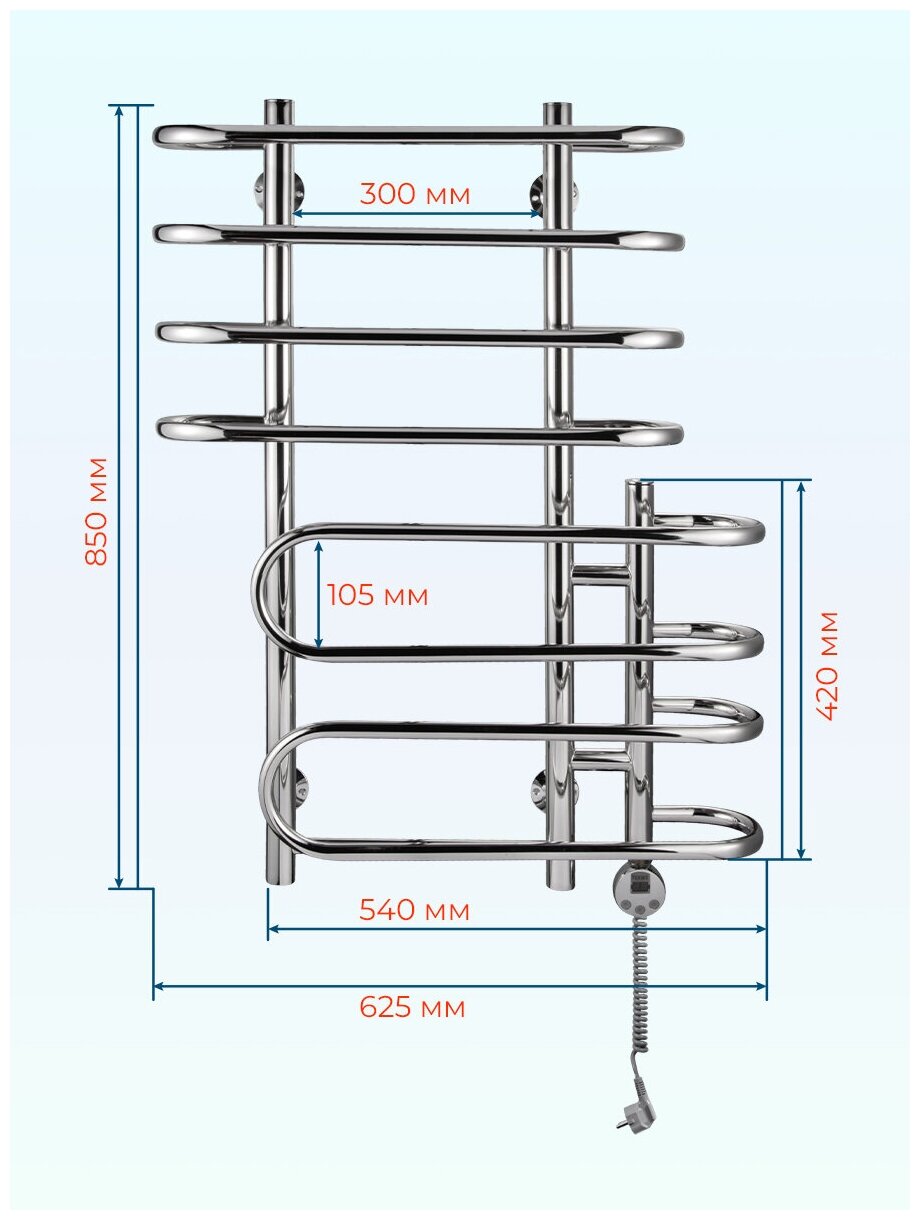 Полотенцесушитель электрический с терморегулятором,лесенка 60x80x30 Флагман Каскад водяное подключение нижнее - фотография № 13