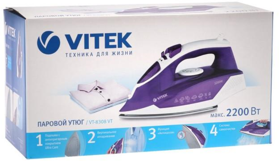 Утюг Vitek VT-8308 VT 2200Вт фиолетовый белый - фото №10