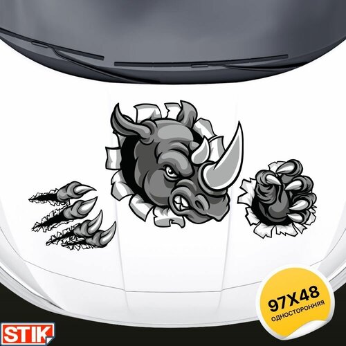 Наклейки на автомобиль большие 